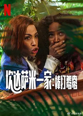 国产一级精品绿帽视频